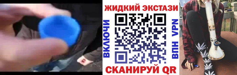 Бутират 1.4BDO  Знаменск 