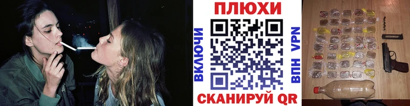 наркотики  Знаменск  Гашиш индика сатива 