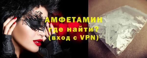 MESCALINE Волосово