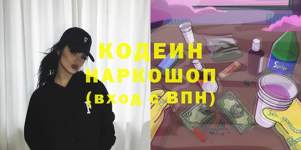 меф Верхнеуральск