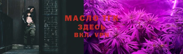 меф Верхнеуральск