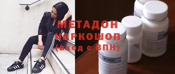 MESCALINE Волосово