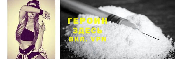 меф Верхнеуральск