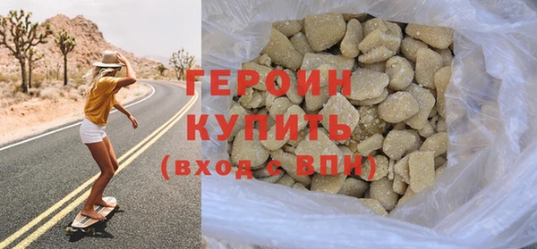 MESCALINE Волосово