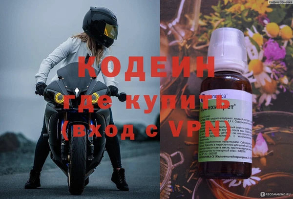 марки lsd Верея