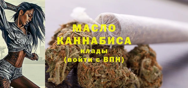 марки lsd Верея