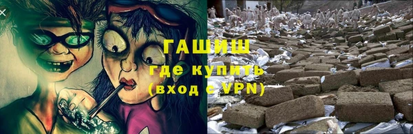 2c-b Верхний Тагил