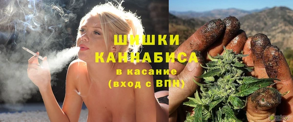 марки lsd Верея
