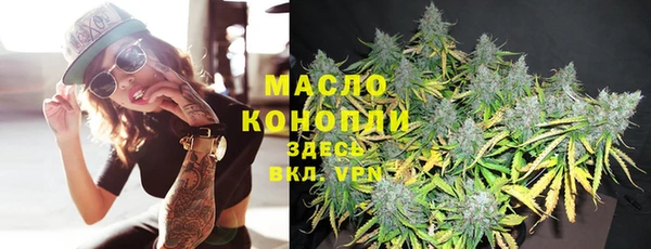 меф Верхнеуральск