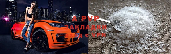 меф Верхнеуральск