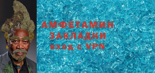 меф Верхнеуральск