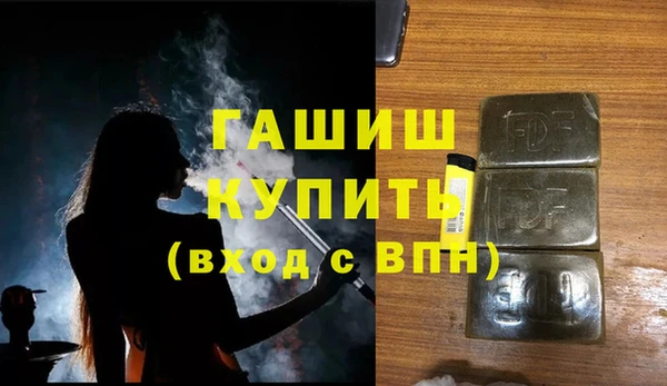марки lsd Верея