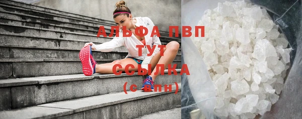 2c-b Верхний Тагил