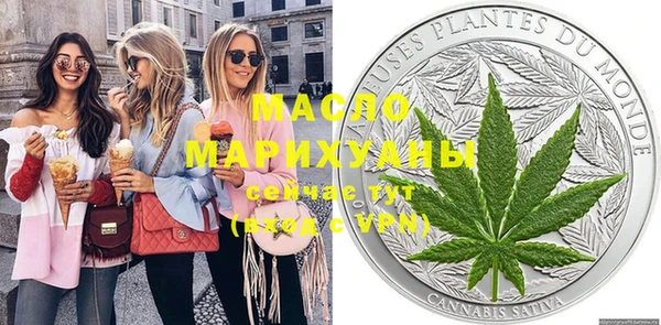 меф Верхнеуральск