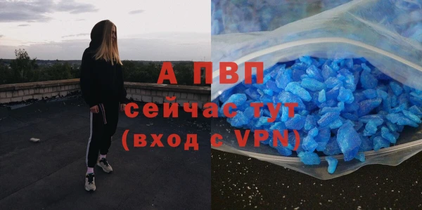 2c-b Верхний Тагил