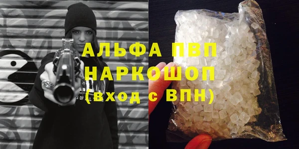 меф Верхнеуральск