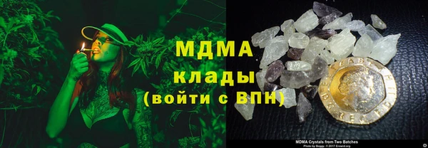MESCALINE Волосово