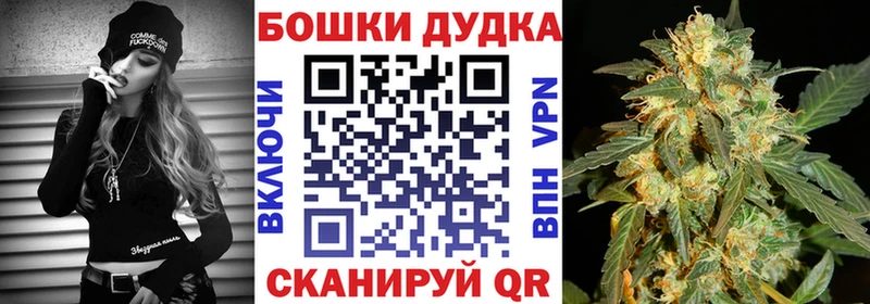 купить сайты Знаменск Шишки марихуана конопля